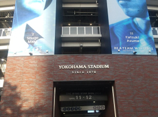 野球観戦ツアー②