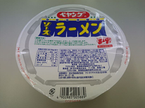 ソースラーメン