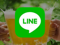 オンライン飲み会