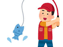 釣り②