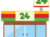 コンビニ建設中