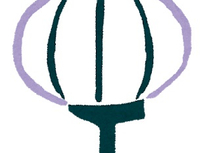 工事現場のぼんぼり