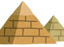 エジプトは・・・