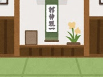 柔道界のスター