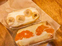 フルーツサンド