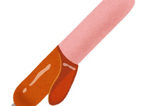 略して、ギョニソ