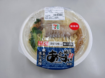 コンビニラーメン