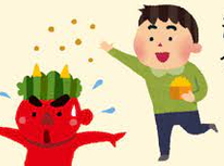 W杯アジア最終予選