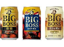 初采配＆初勝利