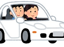 視野を広げたい