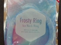 28度以下で凍るネックリング