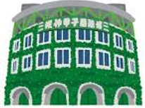 東北勢初か64年ぶりか