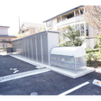 屋外物置・ゴミ捨て場 