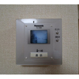 テレビインターホン 