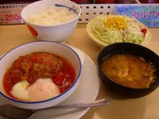 定食