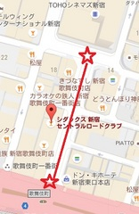 歌舞伎町セントラルロード