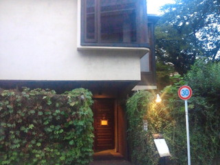 南青山の蔦珈琲店