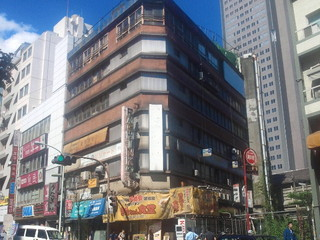 代々木会館