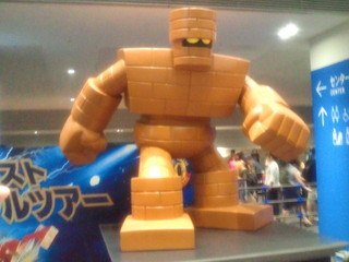 ドラゴンクエストゴーレム