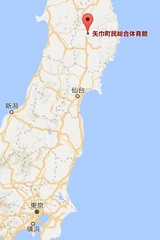 岩手県紫波郡矢巾町