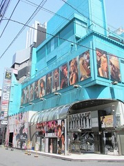 歌舞伎町新宿興和ビル