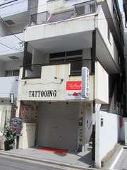 新宿５丁目ＫＩビル