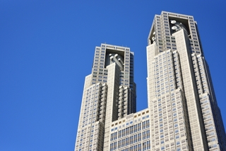 東京都庁