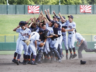 クラーク記念国際高等学校野球部 甲子園出場