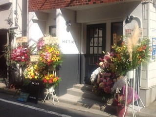 新宿御苑ヘアサロンメチエ