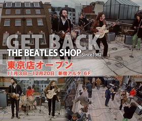 GET BACK 新宿アルタ