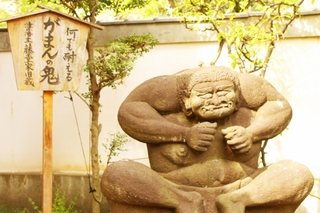 我慢