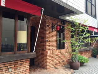 飲食店
