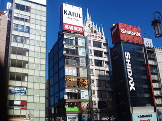 ツタヤ歌舞伎町ＤＶＤレンタル館
