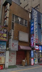 歌舞伎町インバウンド観光ビル