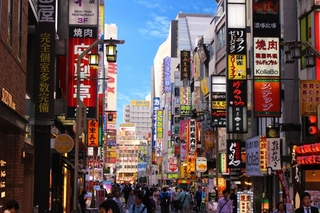 歌舞伎町