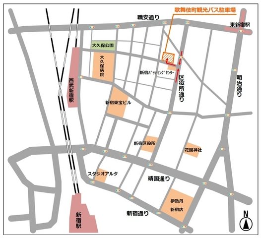 歌舞伎町観光バス駐車場