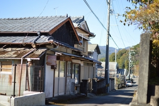 民家