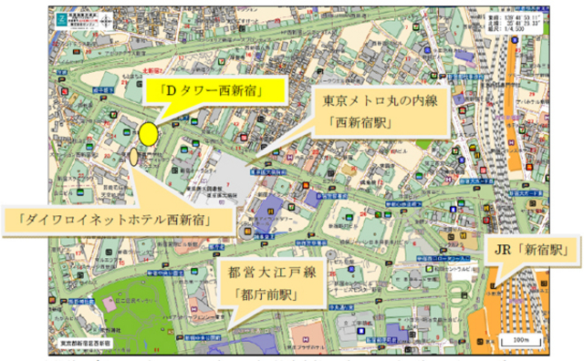Dタワー西新宿