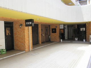 藤和エクシール道玄坂地下１階