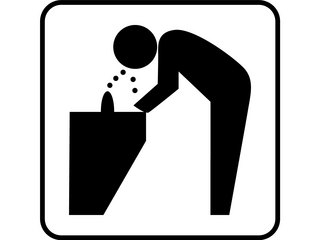 水飲み場