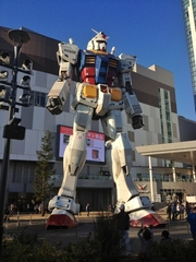 ガンダム