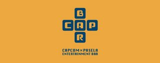 カプコンバー