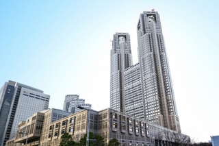 都庁
