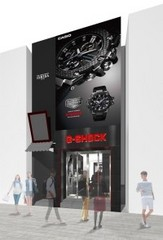 EDGE G-SHOCK