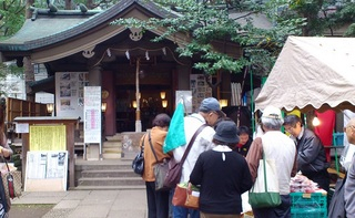 稲荷鬼王神社