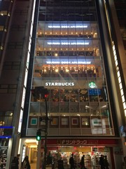 新宿ツタヤ