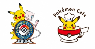 ポケモン