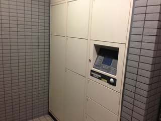 宅配BOX