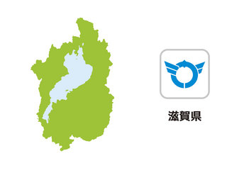 滋賀県