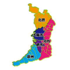 堺市